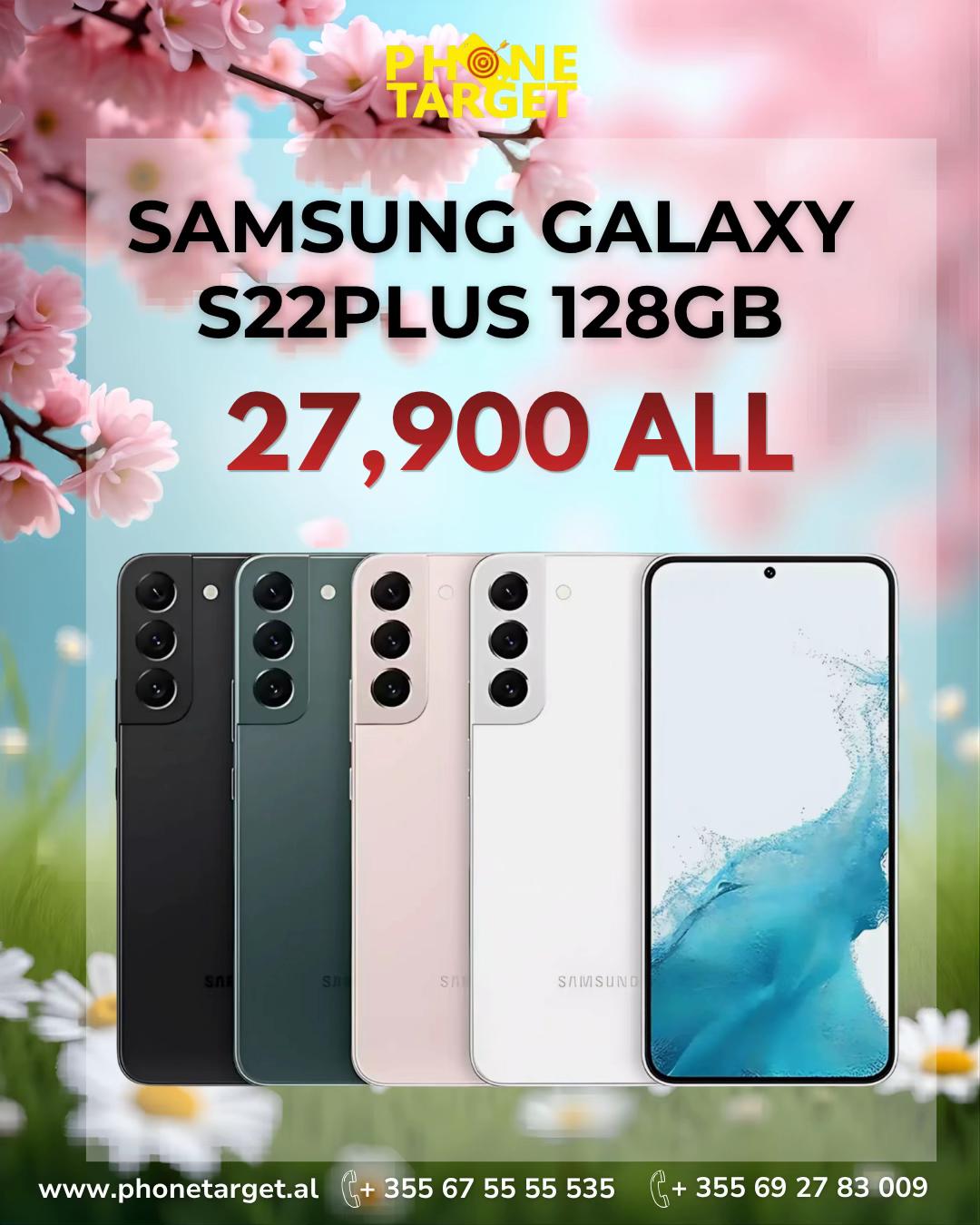 @Phone Target
