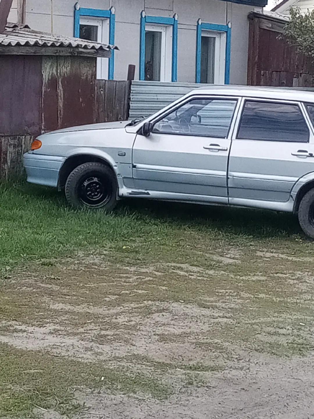 @Иван
