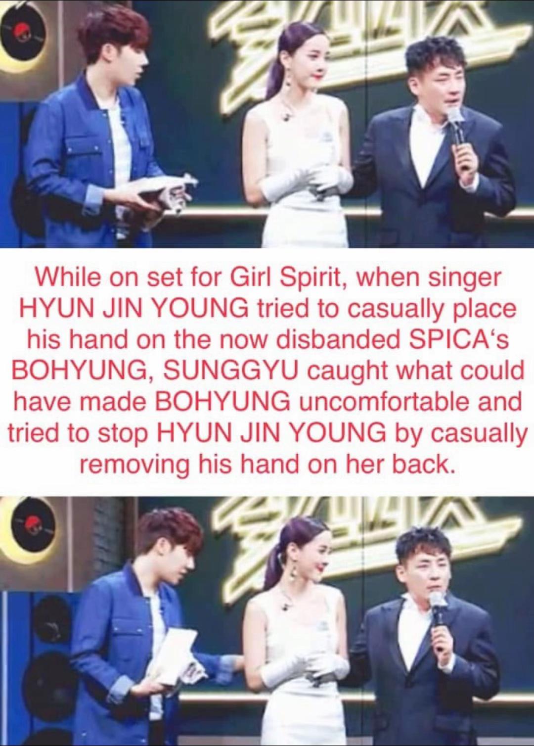 @STAN INFINITE🇰🇷