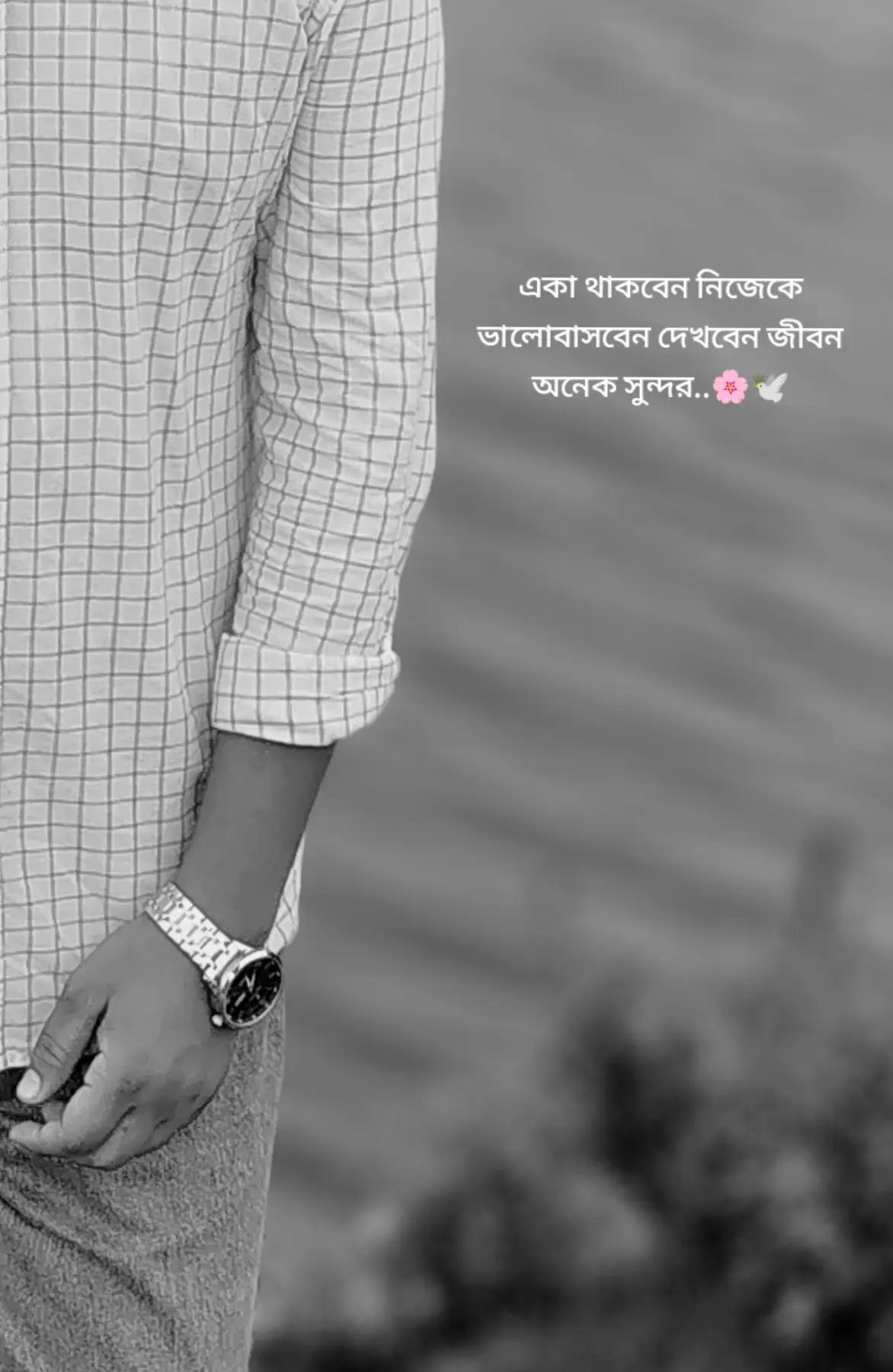 @AZMAIN"