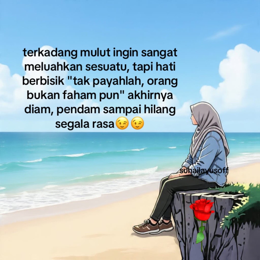 @mami firas😘
