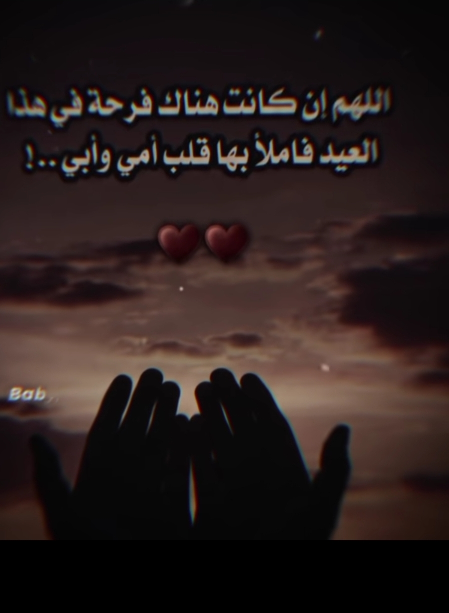 @Moha_DZ