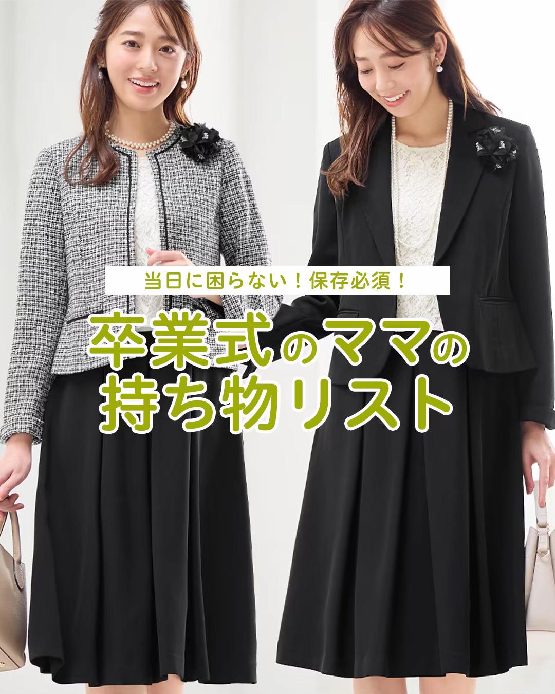 @りゅりゅもーる