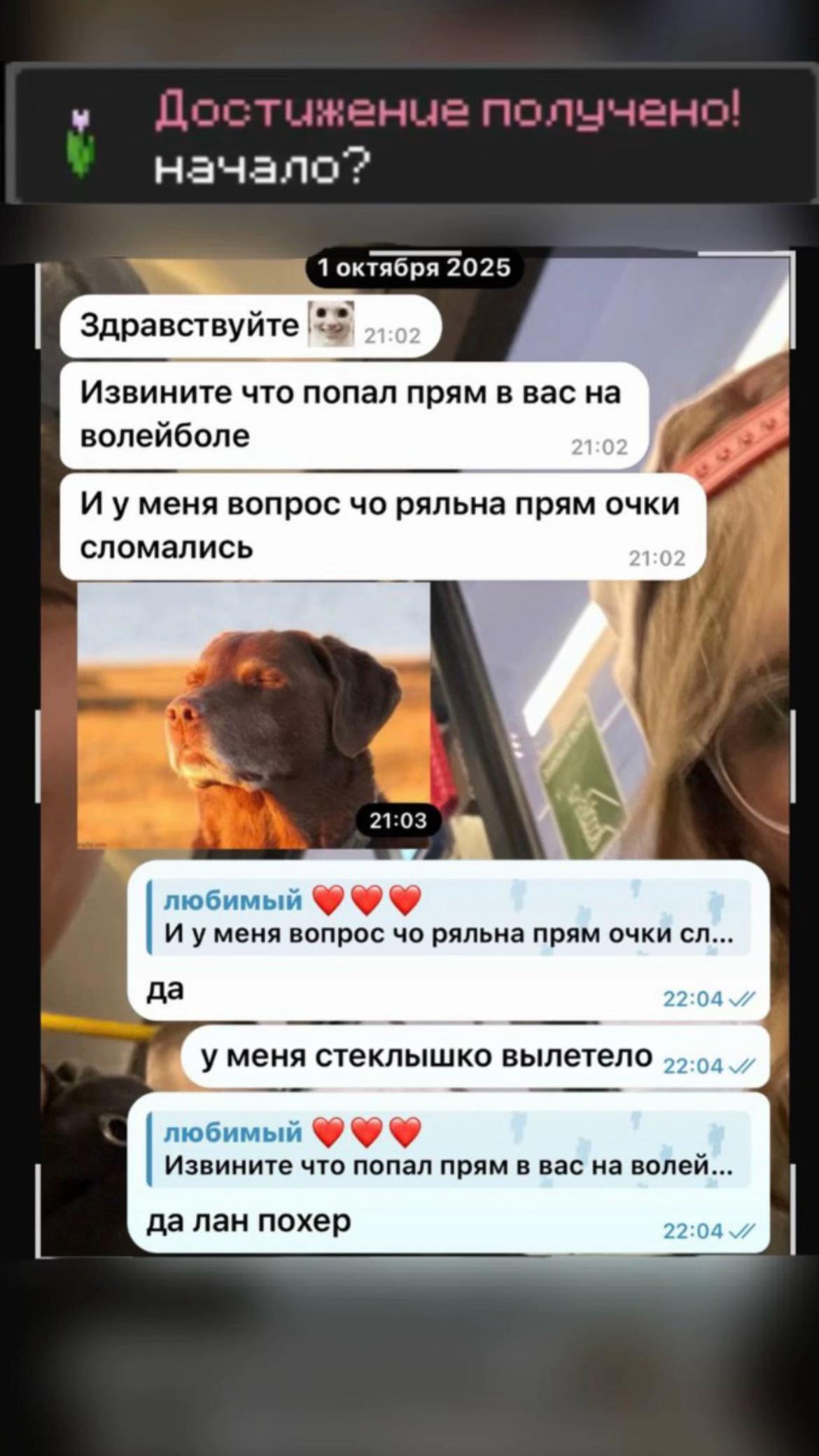 @𝚟𝚎𝚛𝚜𝚒