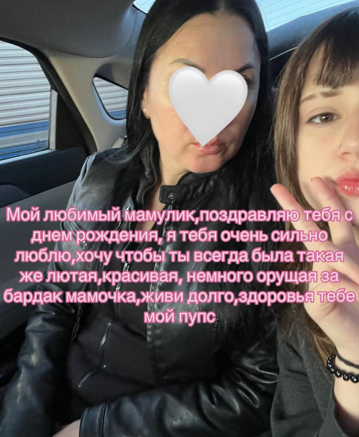 @Миланка обезьянка☝🏻😈🥵