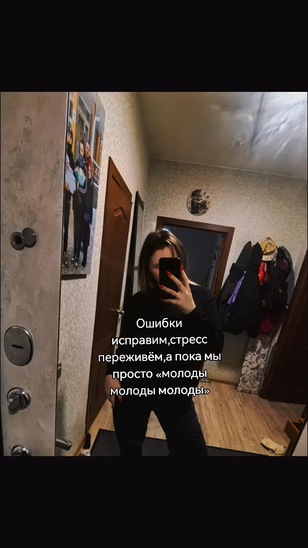 @⚜️Ксю⚜️