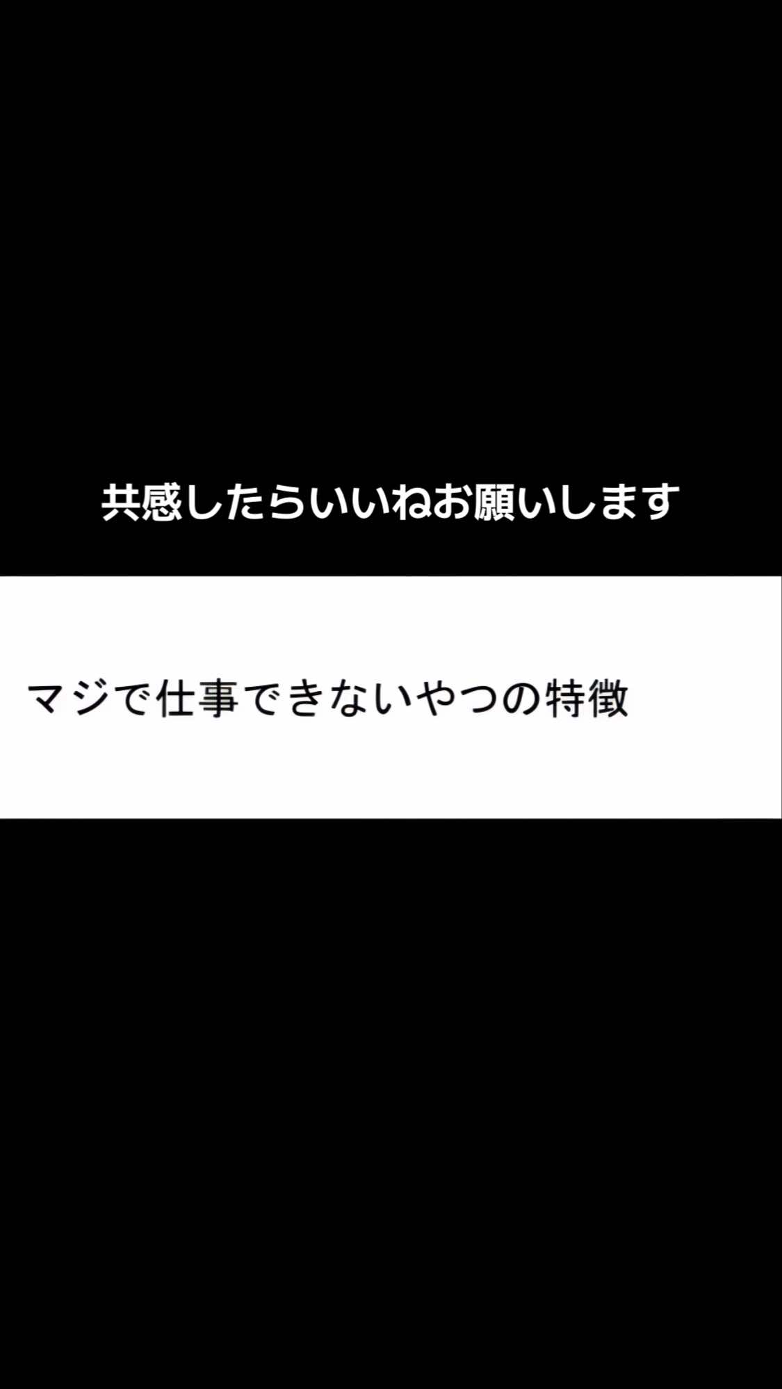 @おいす@おもしろ健康雑学