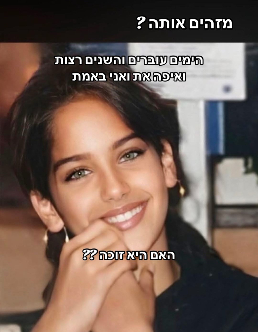 @rivו&hearts;️