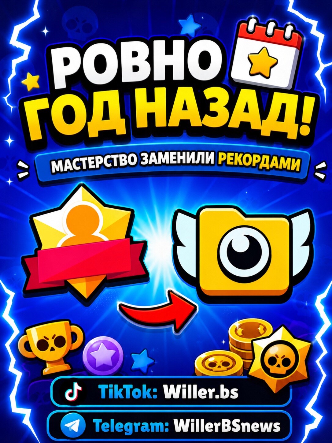 @Крот ВПН