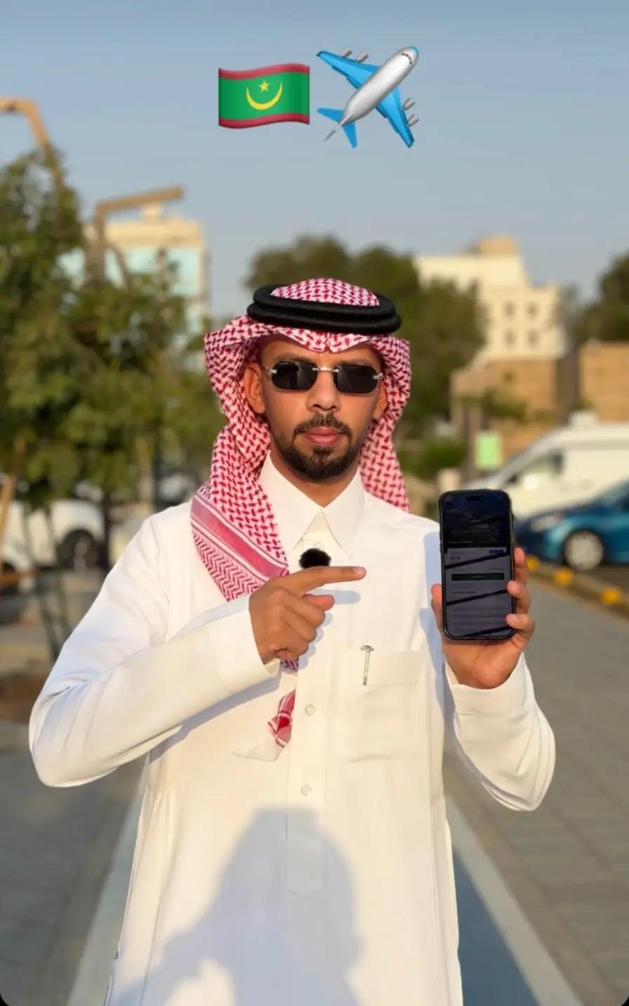 @mohamed.salem