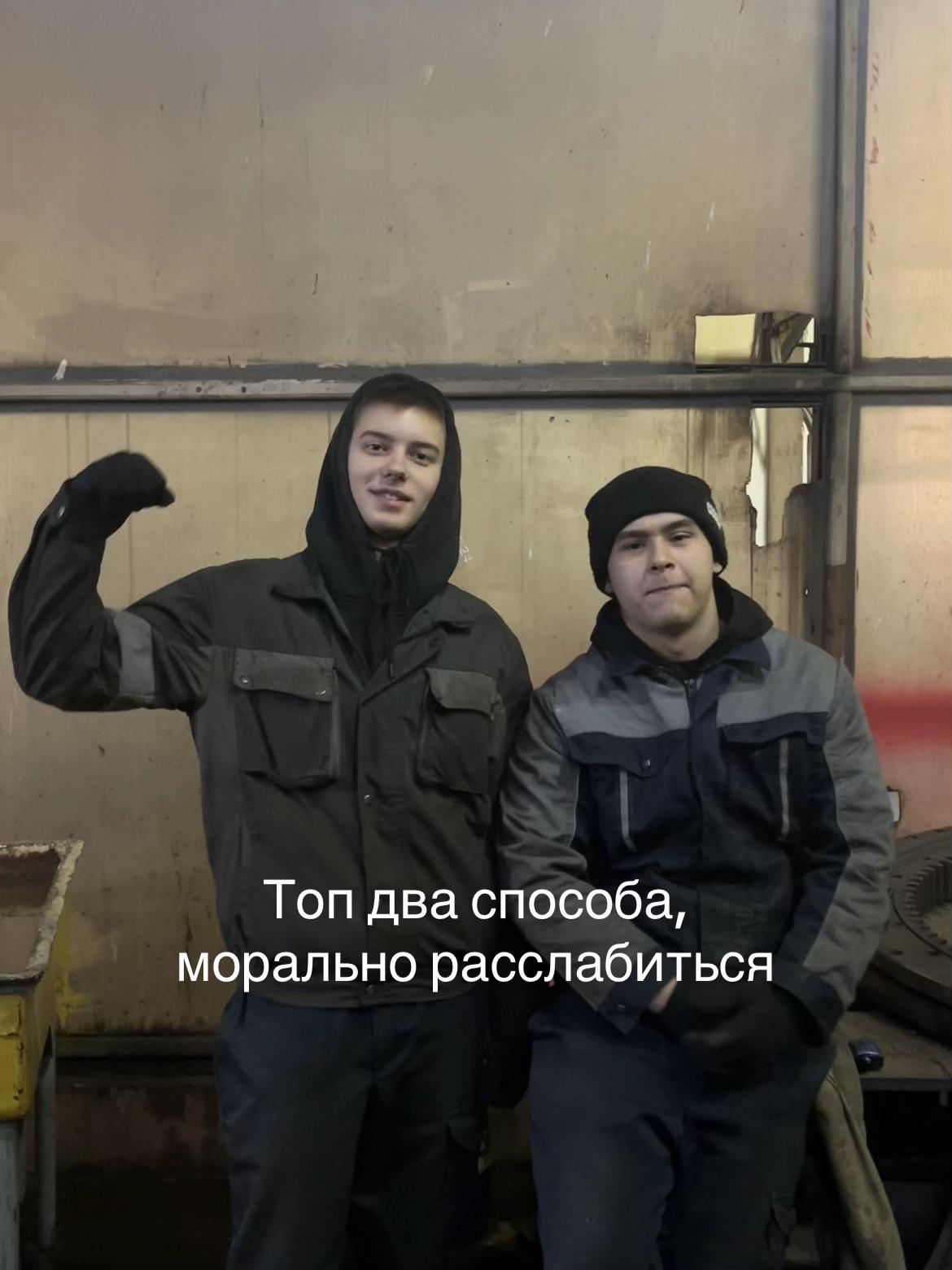@TwinsГАД’s