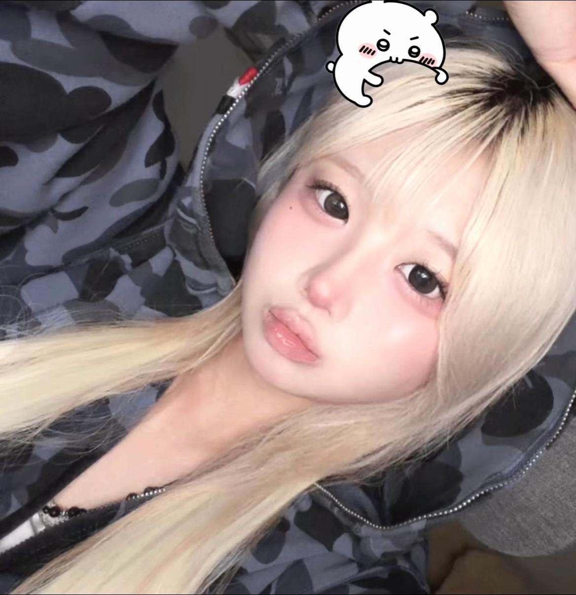@뿌뿌아린