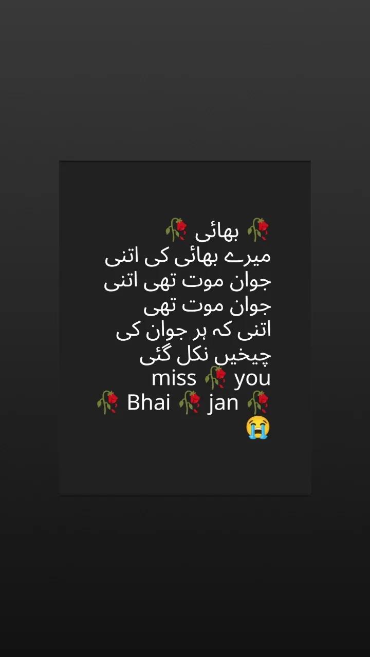 @LADDO 007