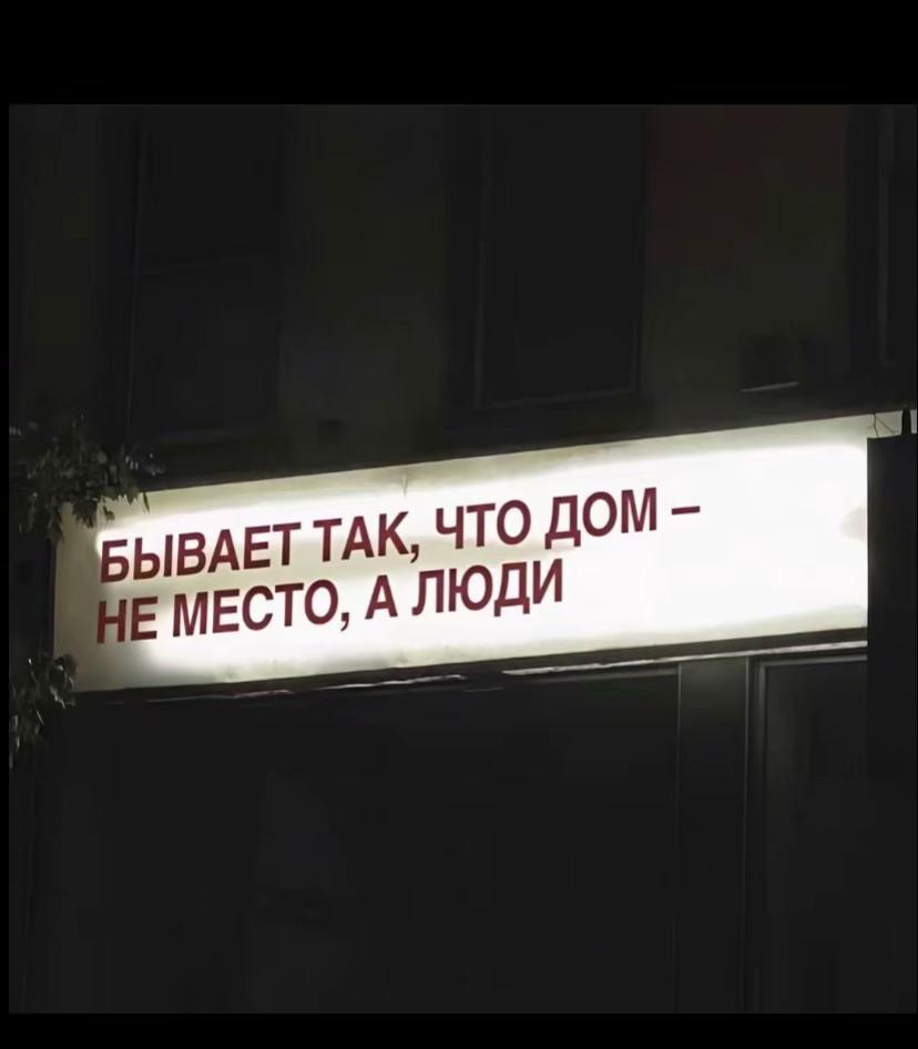 @𝙰𝚗𝚊𝚜𝚝𝚊𝚜𝚒𝚊
