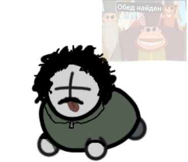 @Wasdrname •друн