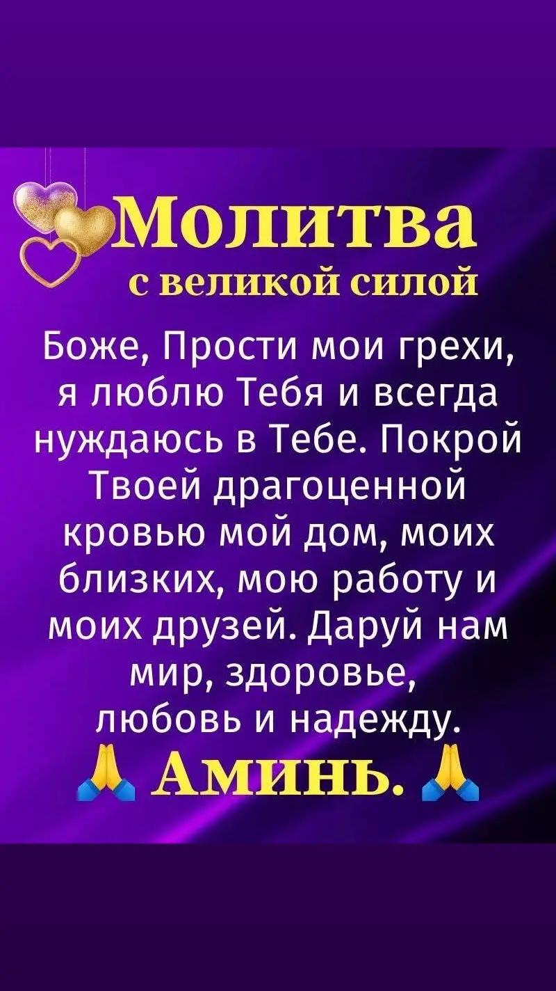 @💫 Юра💫