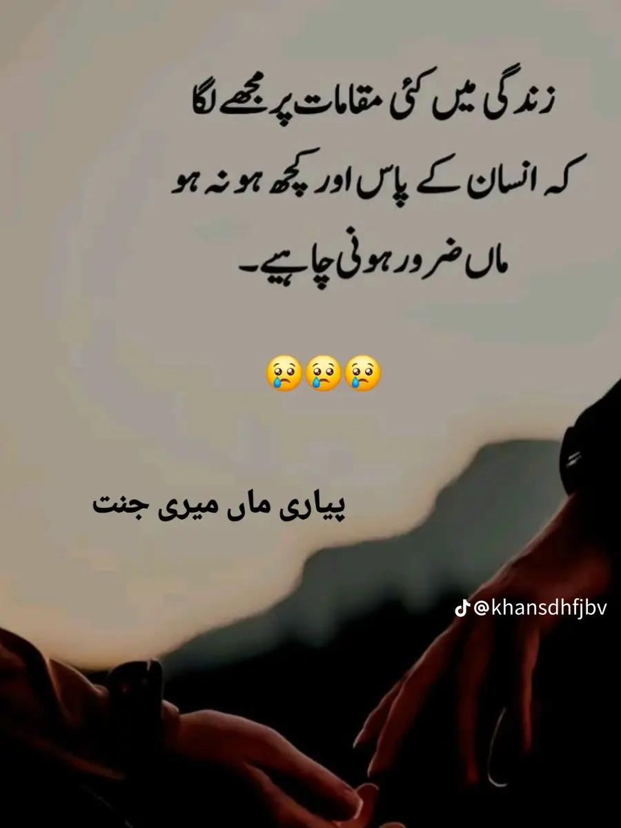 @raheel lucky007