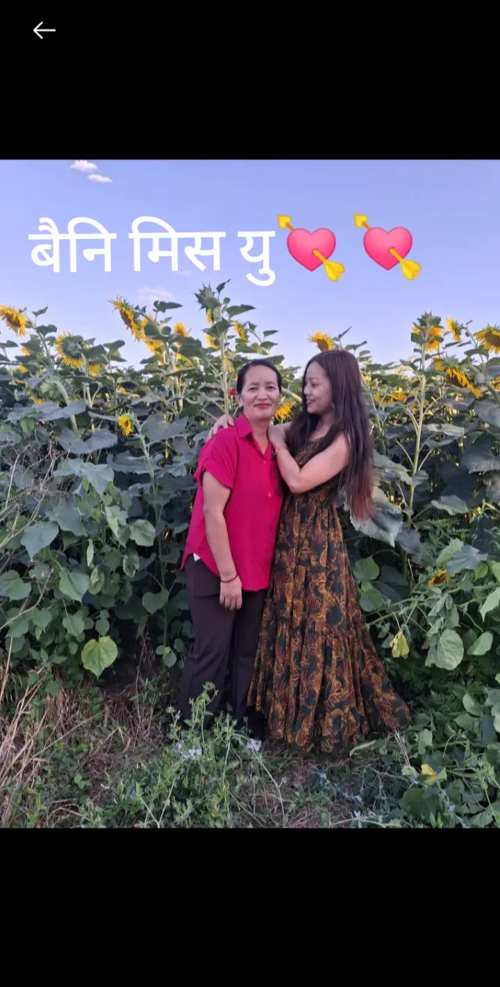@Dil Kumari pun06
