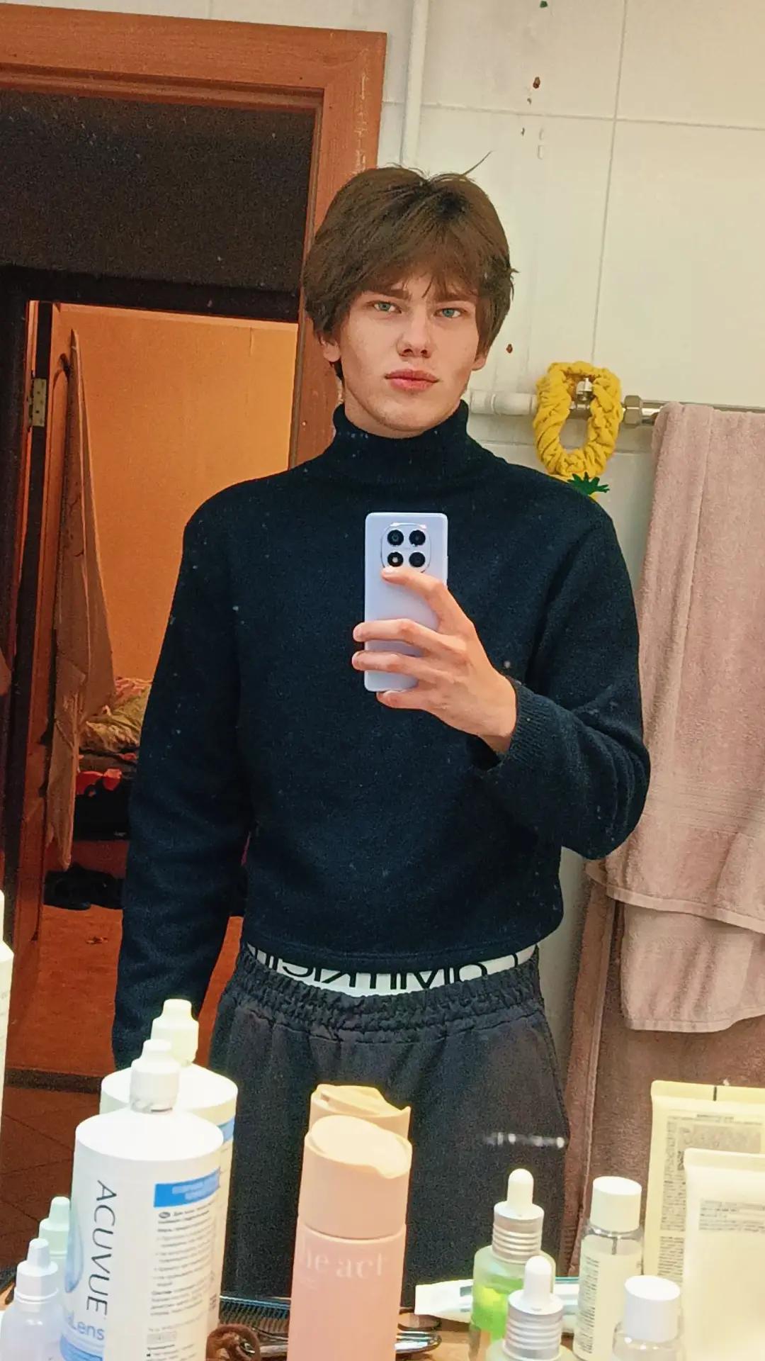 @СТАСЯН