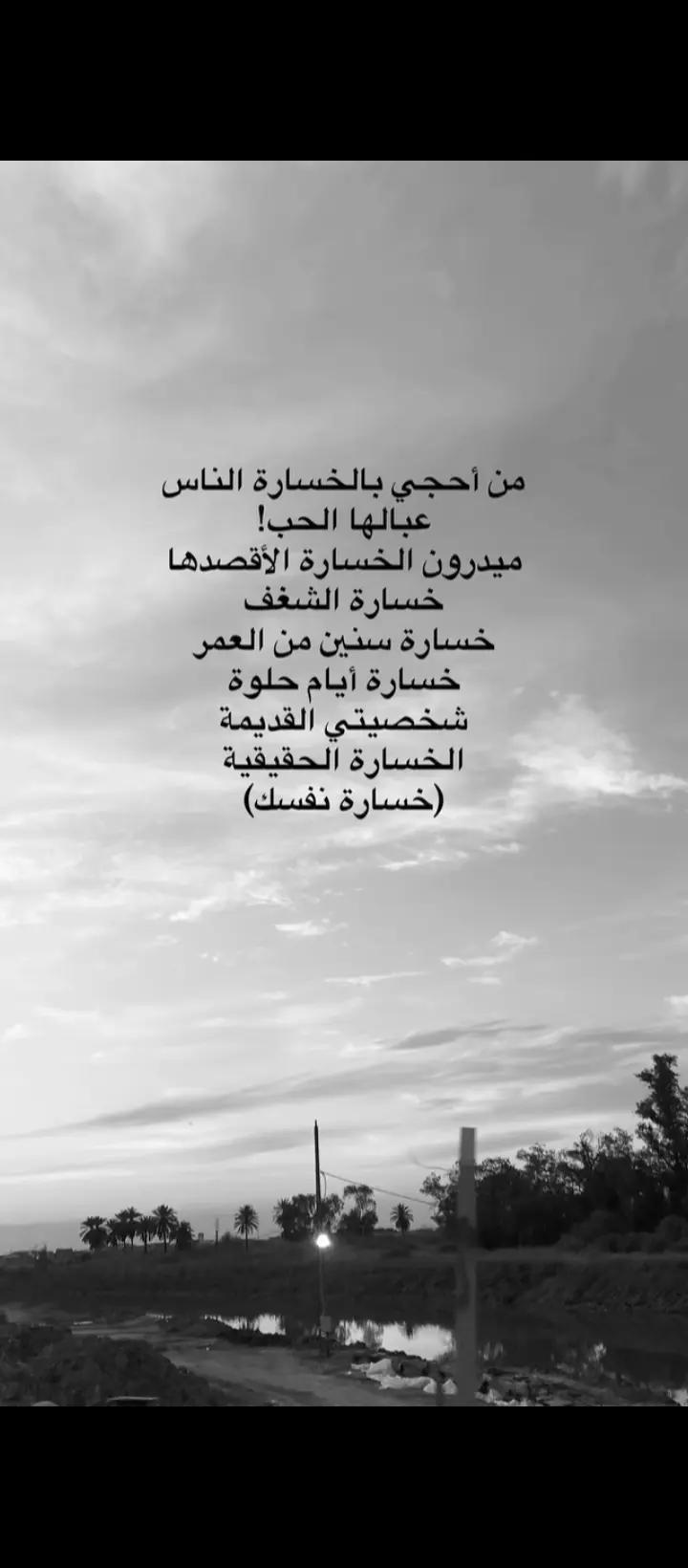 @سـيـف