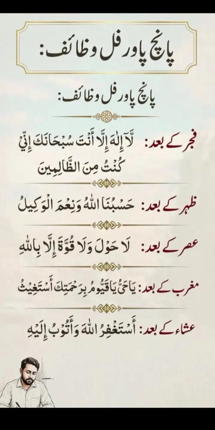@user35012371301162 Aaya333