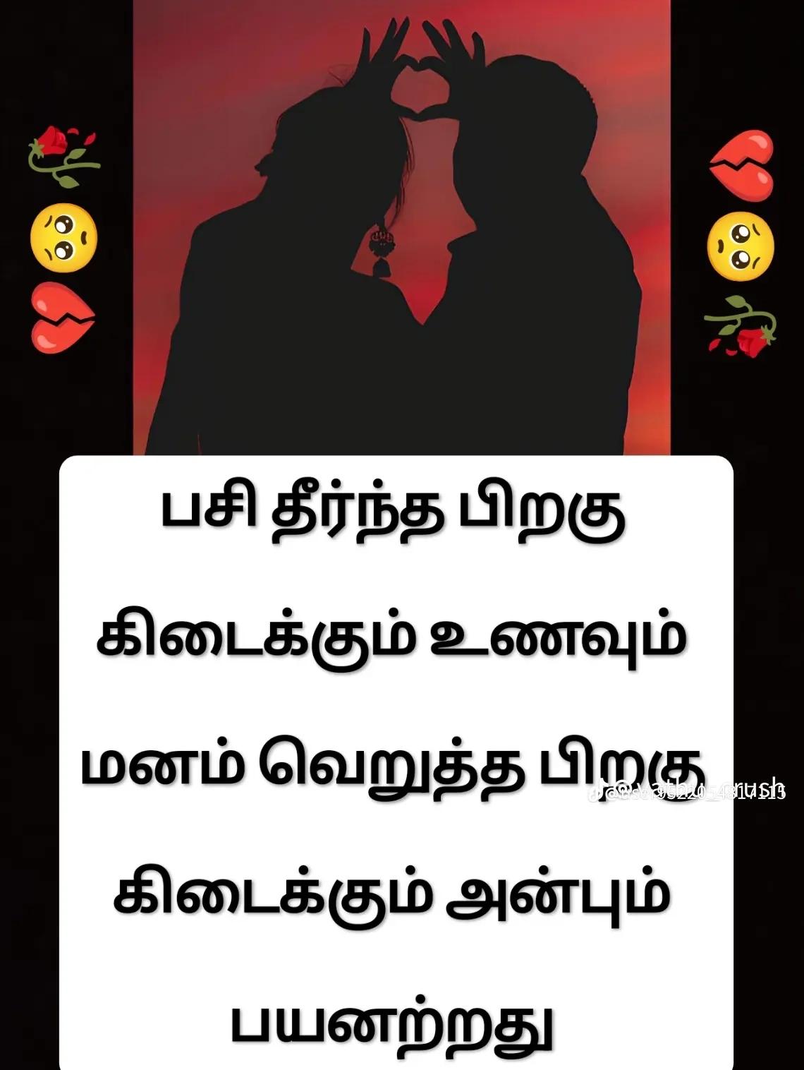 @K ❤️ 🤔 lovers