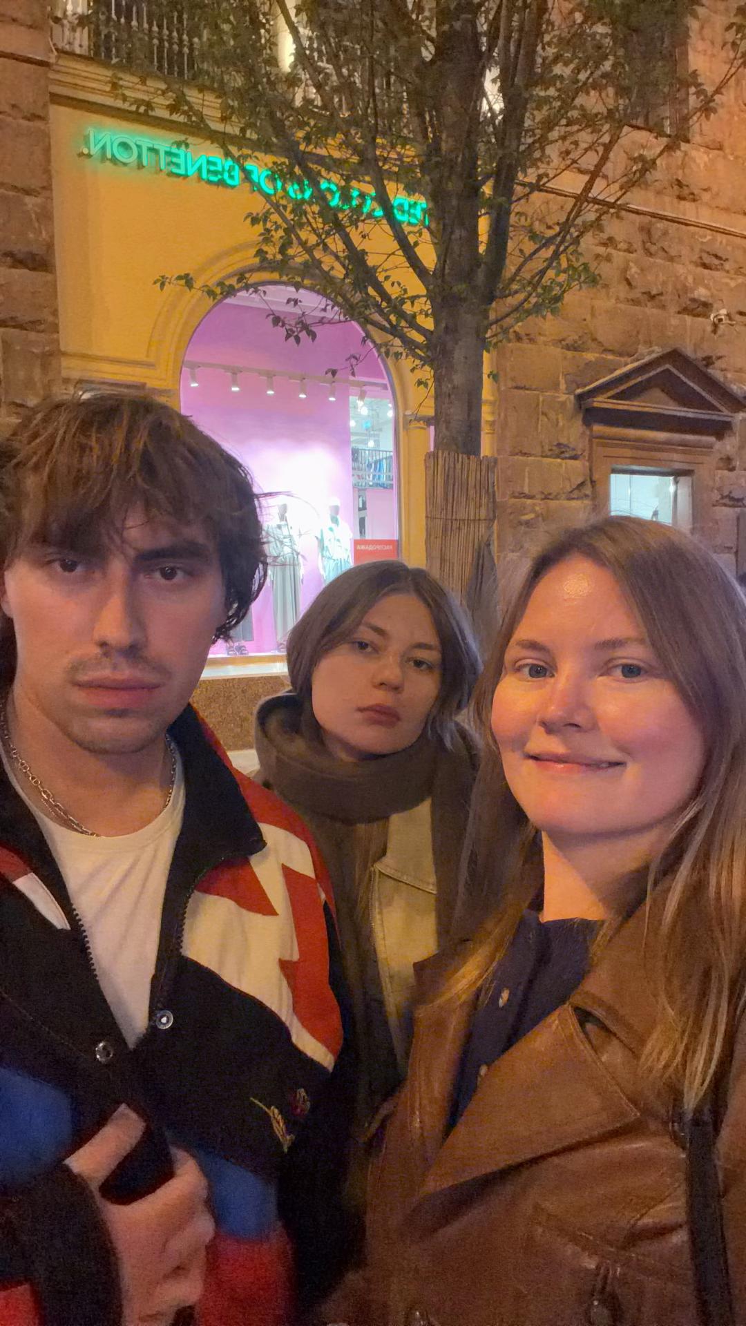 @татитатута