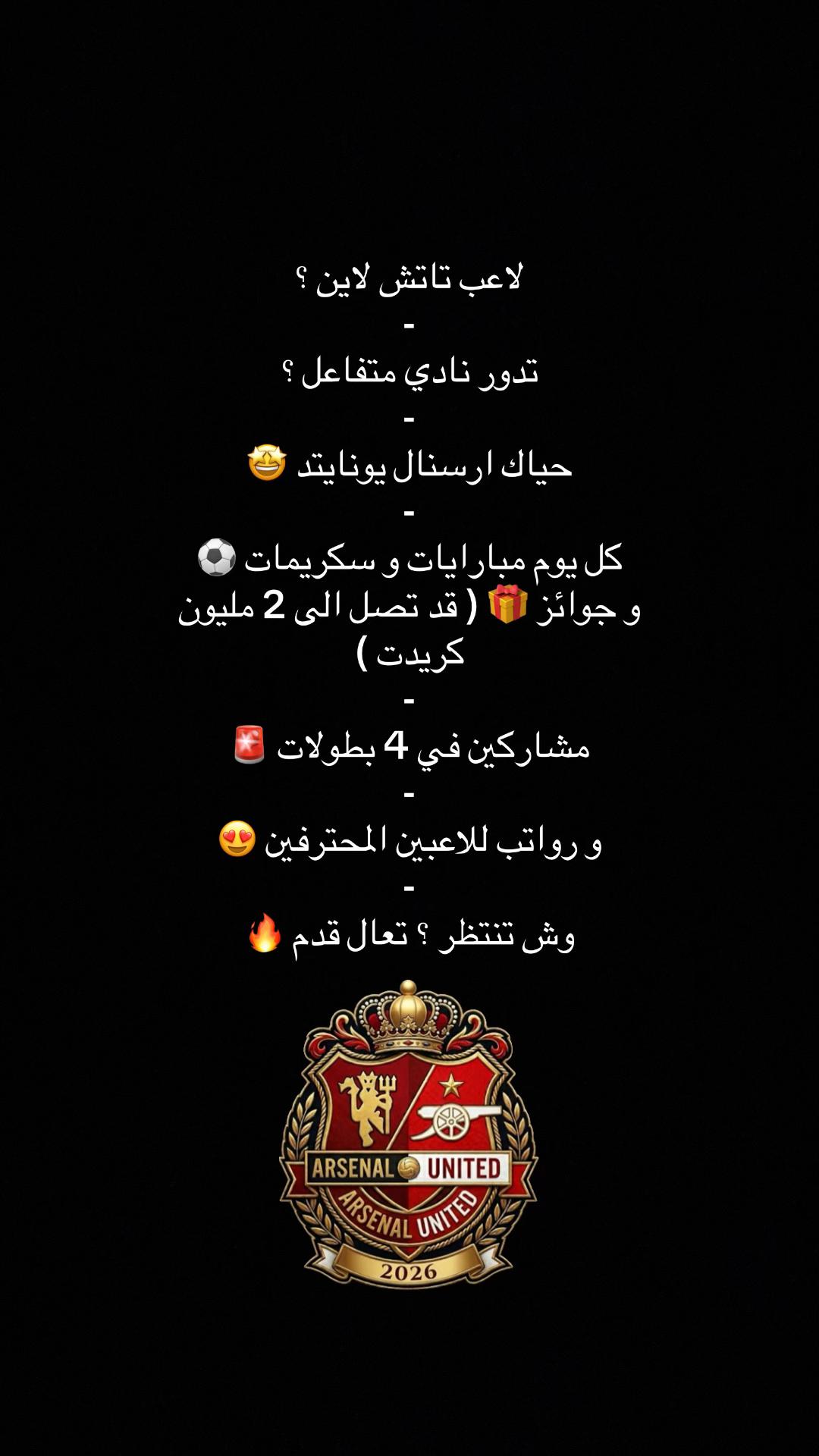 @๐๐๐๐๐๐๐ ๐๐๐๐๐๐ ๐ฅ