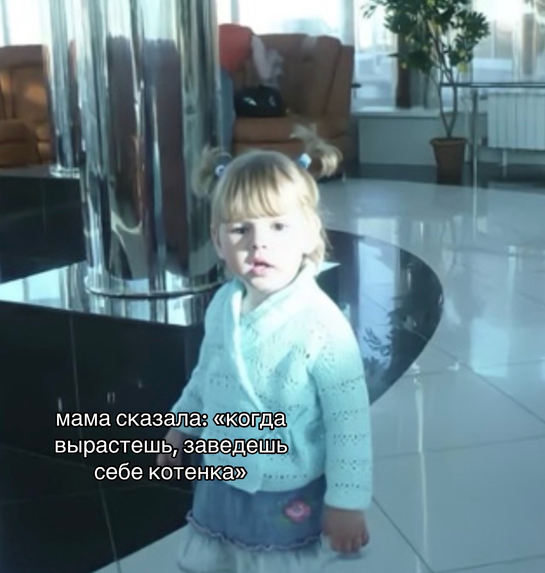 @нася