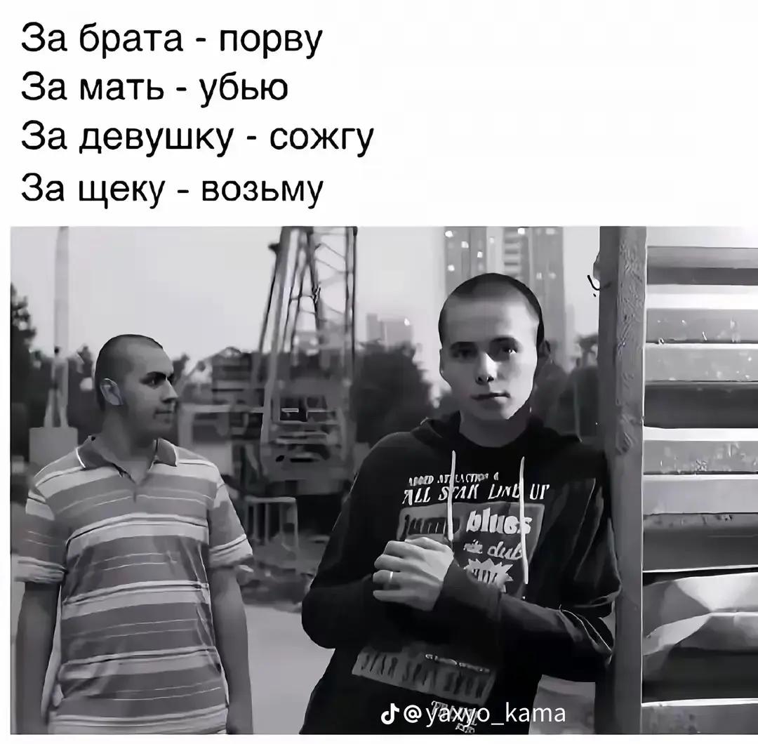 @dolmatov3873