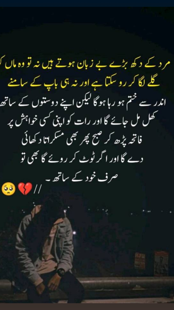 @D.r Sultan ❤️