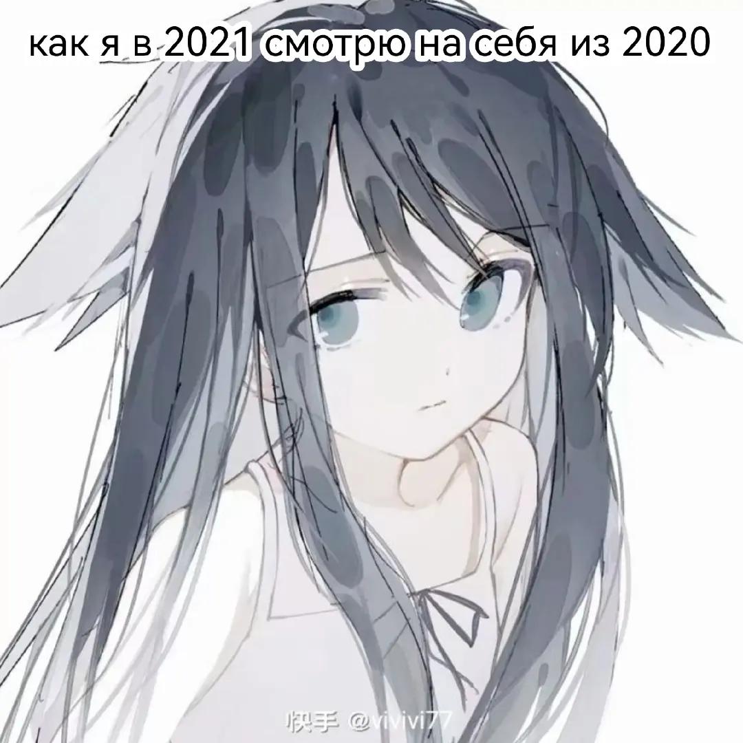 @машк бурмолда