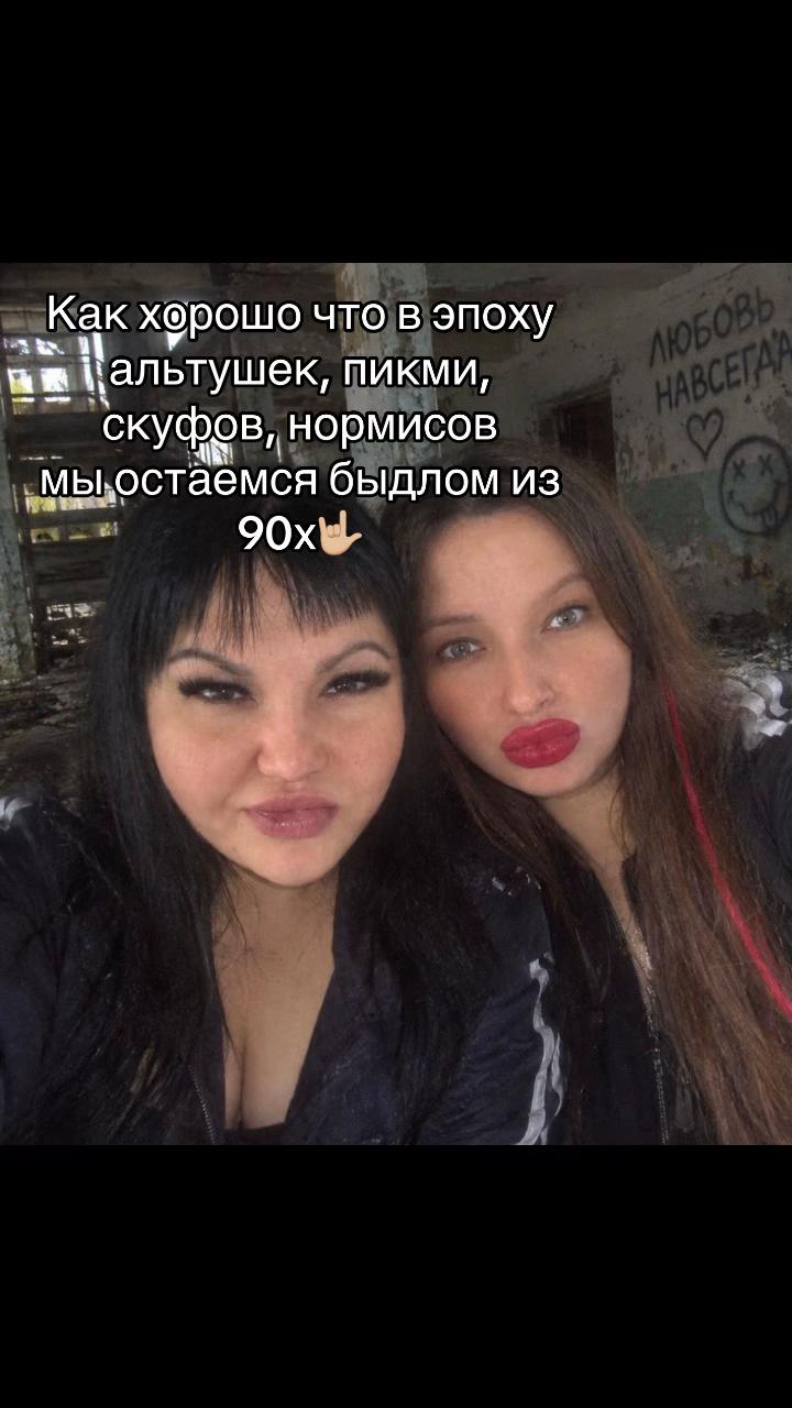 @uzinger_family