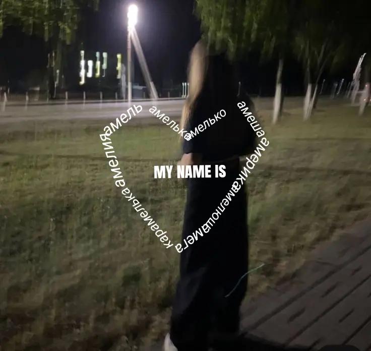 @𐌀𐌌𐌄𐌋𐌉.🫶𐌊𐌔𐌉🪽