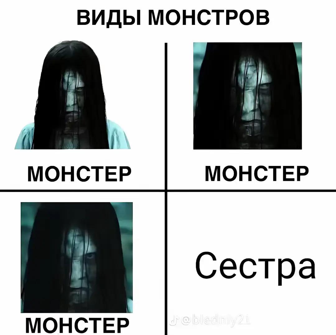@похyou😝