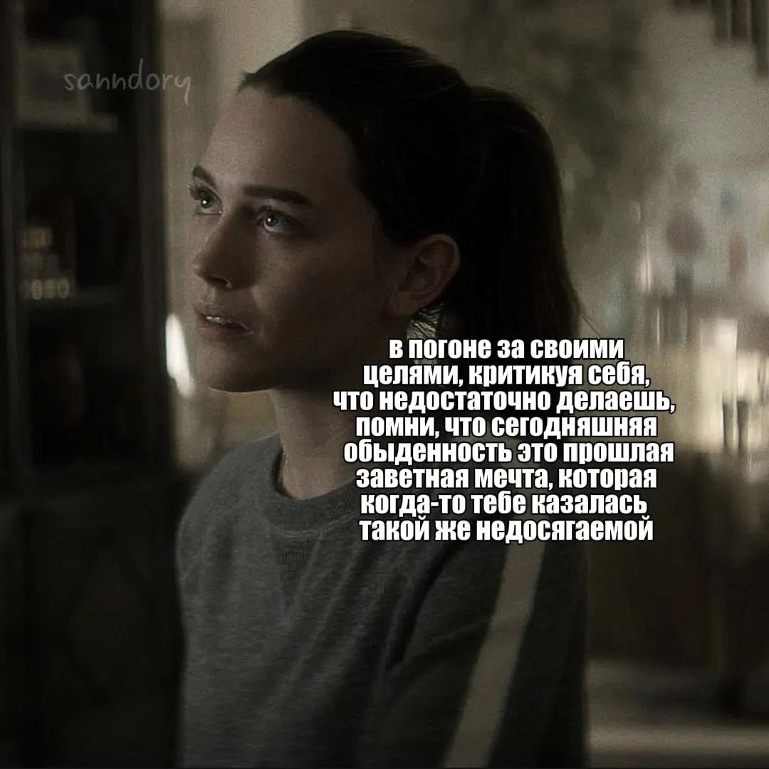 @𝘴𝘢𝘯𝘯𝘥𝘰𝘳𝘺