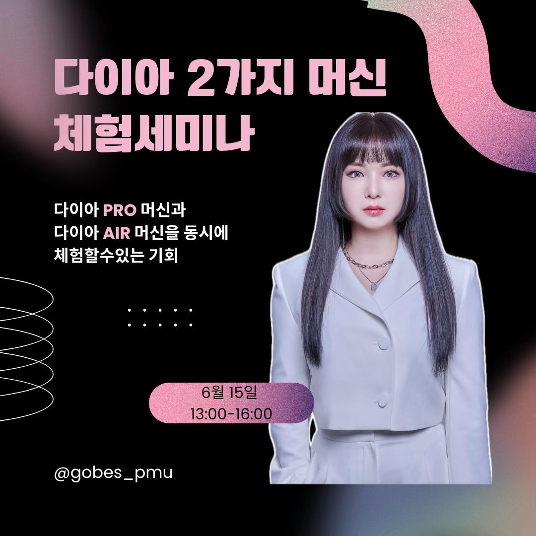@엘리