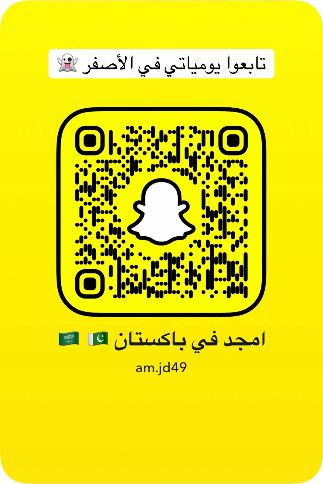@Amjad34