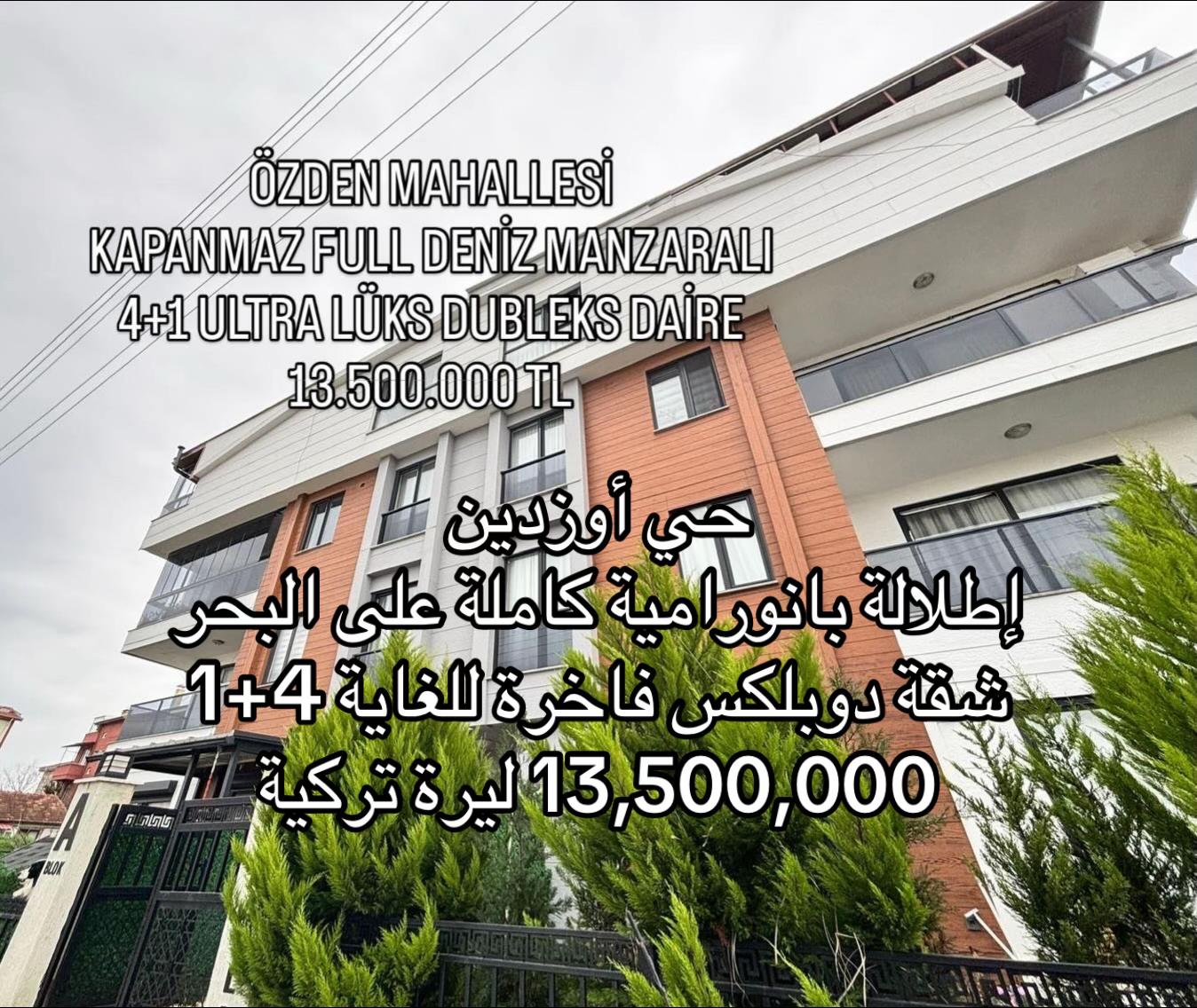@T&uuml;rkan .77