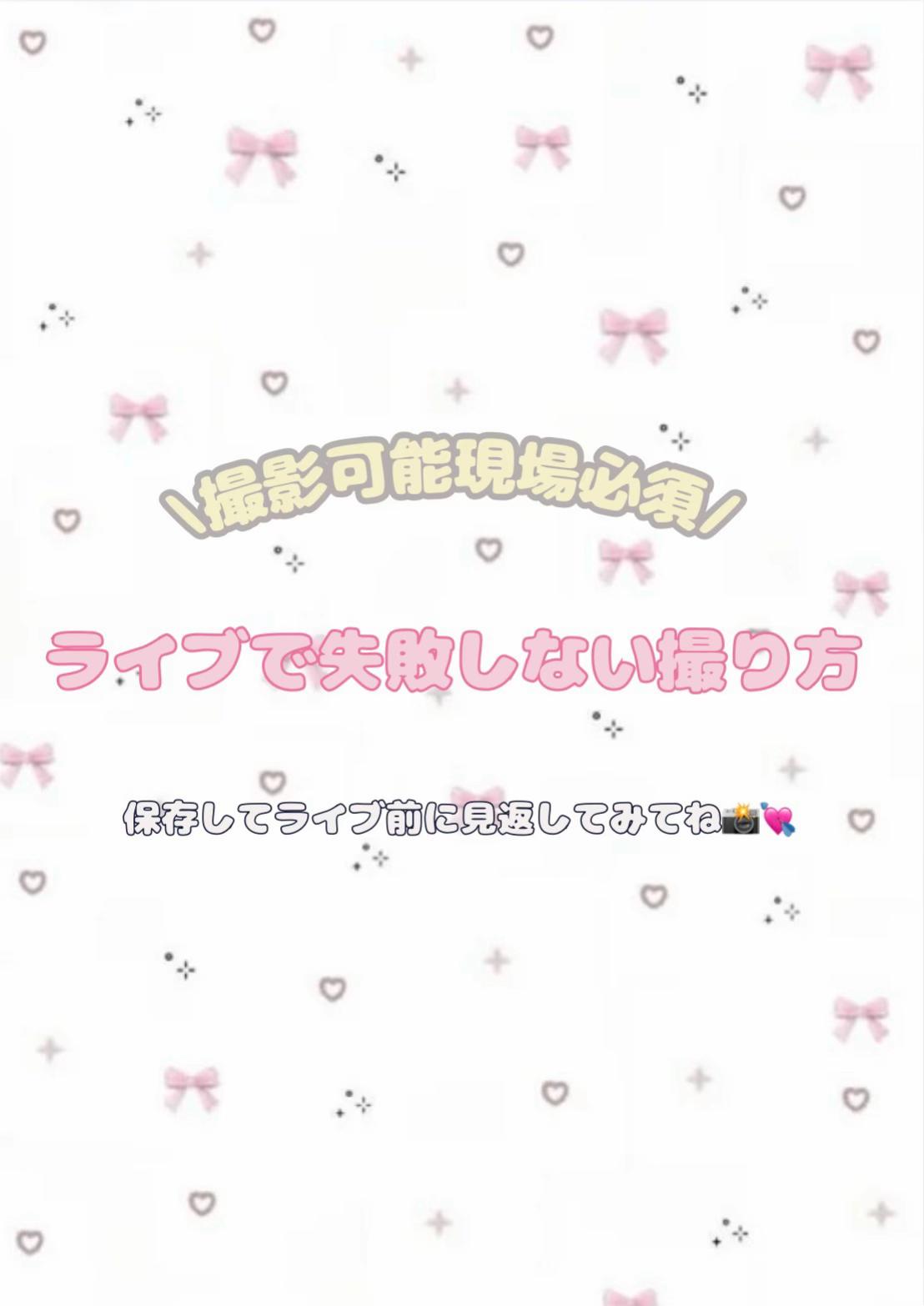 @avex エンタテインメントビジネスマスター