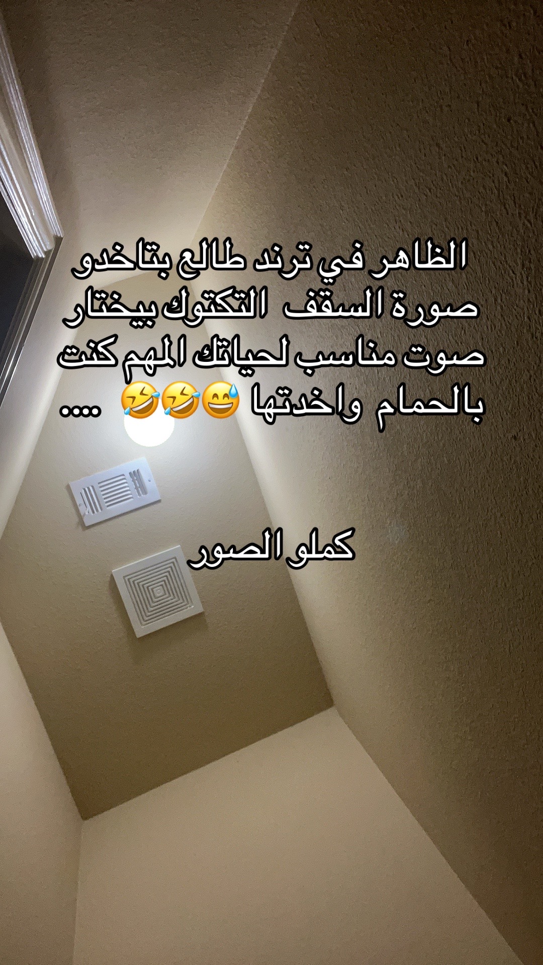 @Rima Wise | ريما🦋