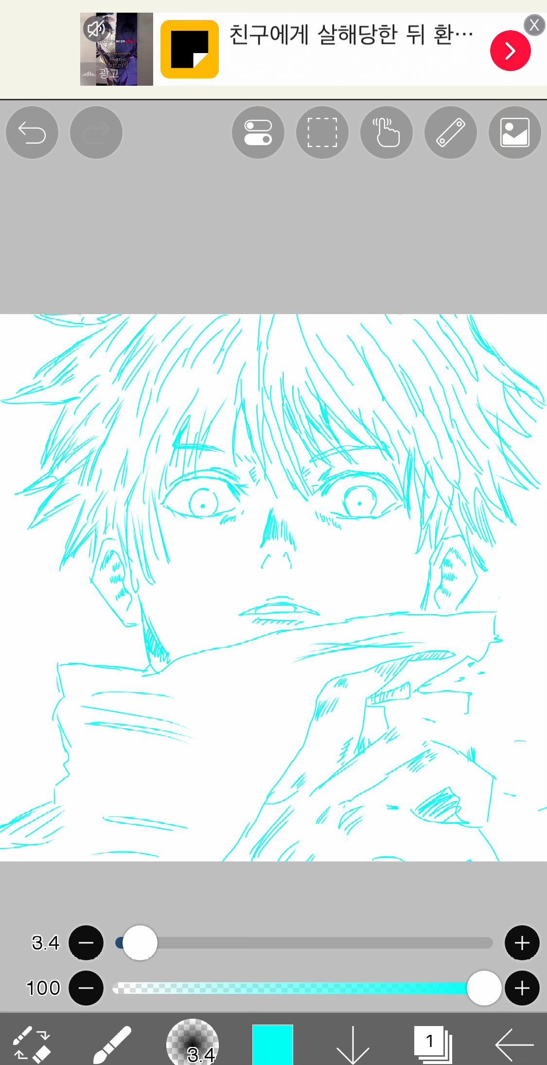@๐ฑ๐ด๐๐ ์ธ ํธ *เฉโฉ
