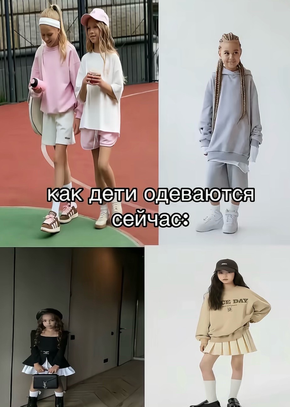 @тгк: не евгеша||НОГТИ ЕКБ 📍