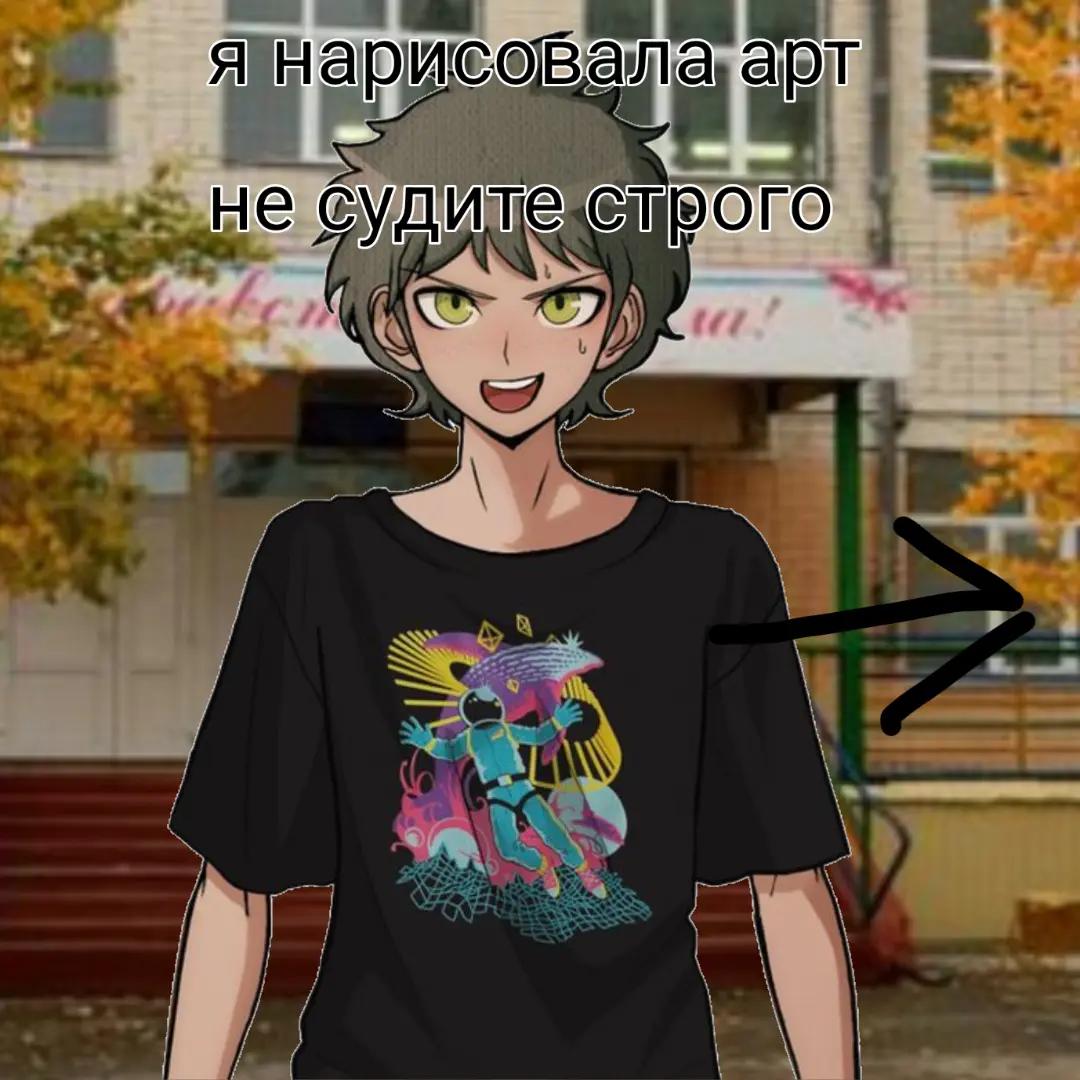 @🌀антоша тяночкин💤