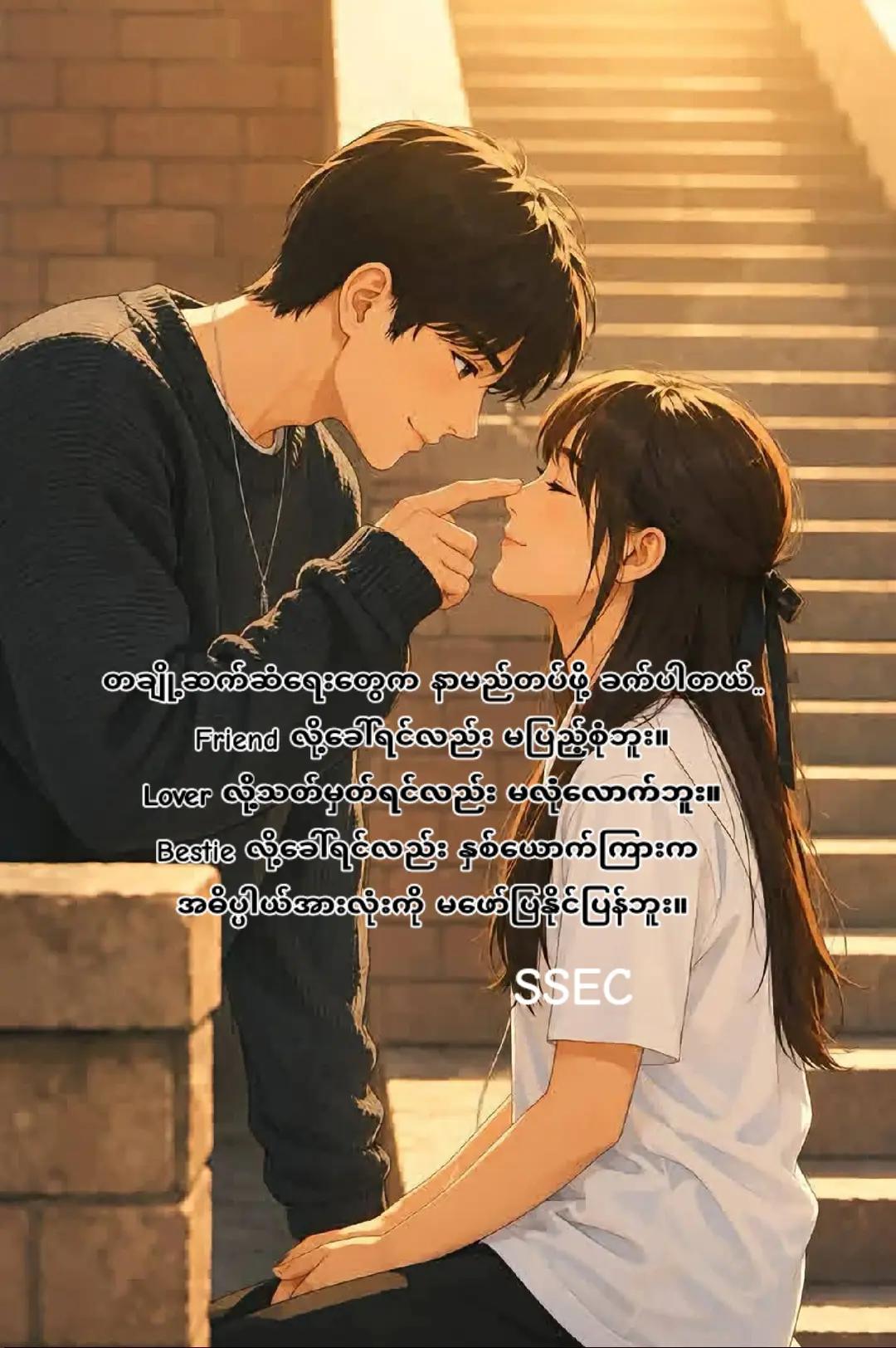 @✰✭𝓐𝓾𝓻𝓸𝓻𝓪✩♏