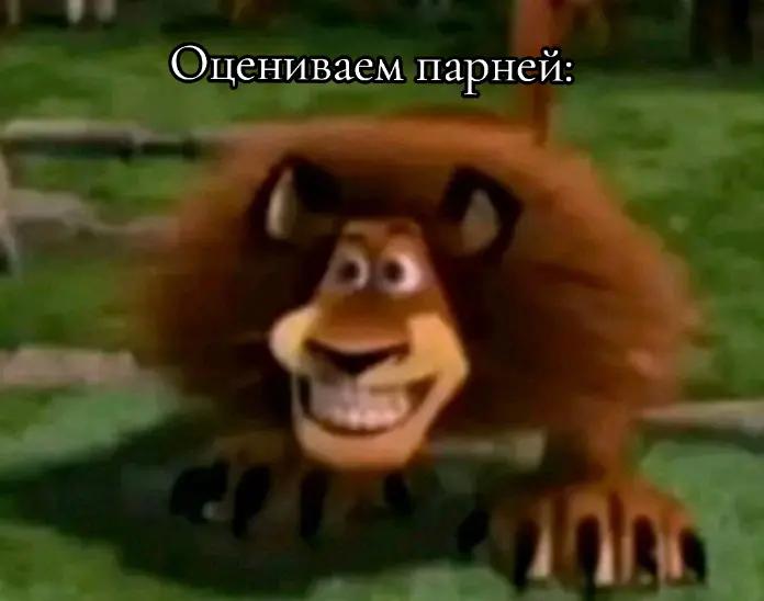 @natss