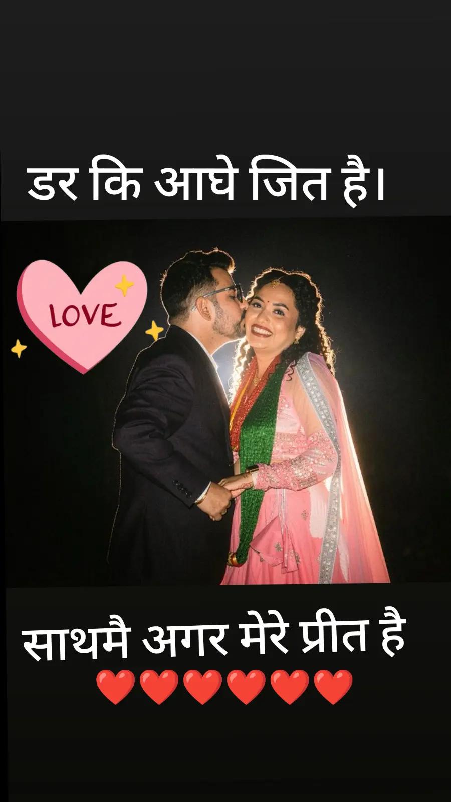 @SILWALL NEERMAL