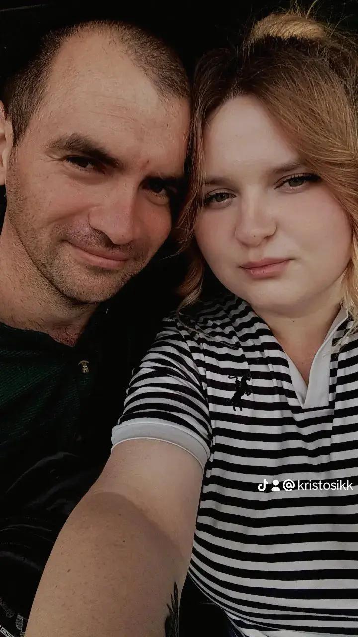 @Крис