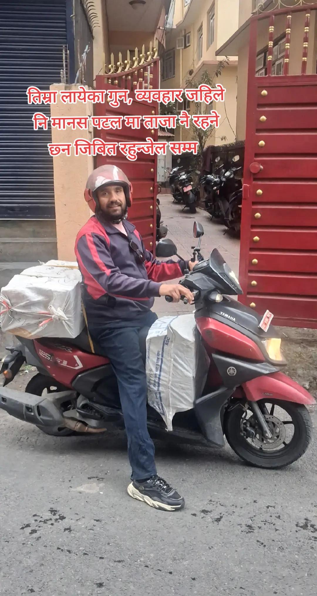 @shivaji