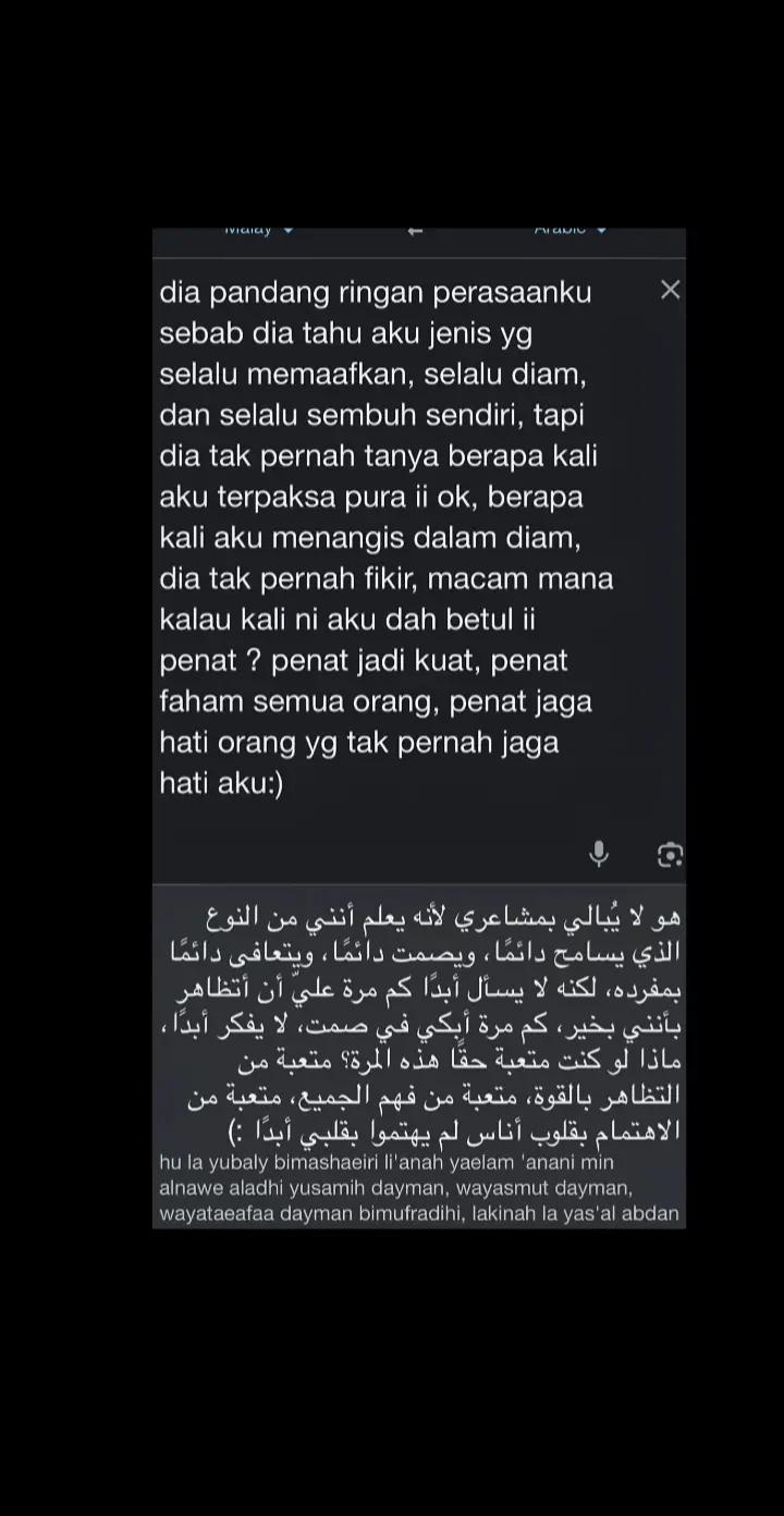 @⤹★ PieyQah Azmi ★⤸